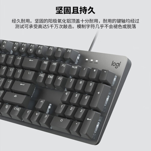 
Logitech K845 mechanical keyboard game e-sports wired keyboard computer office keyboard personalized custom keycap version for boys’ girlfriend gift k845-RAPPER joint keycap green axis