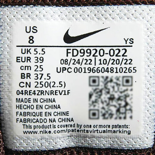 Nike (Nike) Chaussures féminines 2024 Summer Zoom Vomero 5 Sports et Casual Light and Breathable Running Shoes FQ6868 FD9920 FD9920-022 35.5