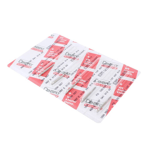 Densbo High-speed Tungsten Steel Needle Ball Drill Inverted Cone Drill Cracked Drill Square Column Tungsten Carbide Tetracheal Tetracheal Dental Drill High-speed Needle Dental Drill Cracked Drill FG-702