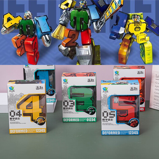 Oakwen zusammengebautes digitaler Deformation Robot Integrated King Kong Team Building Blocks Kinderkreative Kombination Set Spielzeug 788-71 großer digitaler Krieger