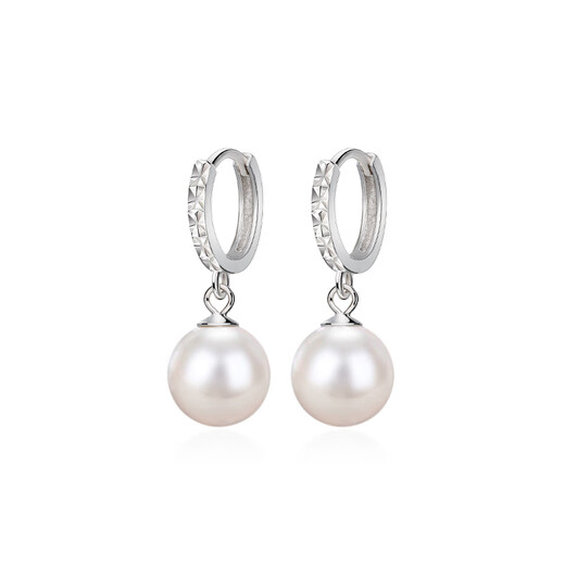 Qlady Freshwater Pearl Earrings Women's Fashionable Silver Pearl Earrings Light Luxury Earrings Earrings Mother's Birthday Gift