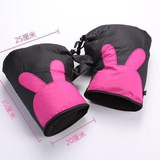 Tiannan Brothers (TNBROTHERS) Bicycle Handlebar Covers Winter Tram Warmth and Rainproof Electric Bicycle Windshield Gloves Cold and Waterproof Gray Rabbit Handlebar Covers Thickened Style