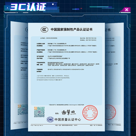 Mini Agents Beast King Power Season 4 Ford Transformation Toy Lion King Mecha Fule Lion Armor Children's Boy Gift