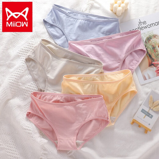 MiiOW 5-pack cotton underwear for women solid color simple breathable elastic mid-low waist women's briefs week pants N18215 color 5-pack L