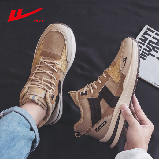 Huili men's shoes for men's summer two cotton shoes for men's plus velvet thickened warm shoes 2025 new high-top sports dad shoes for men's khaki plus velvet 41 (255mm)