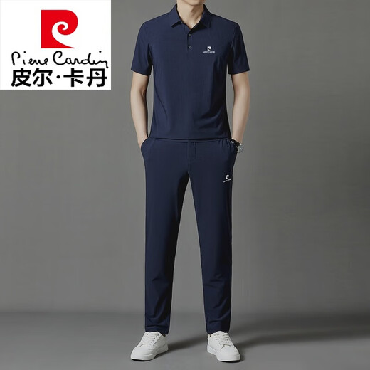 皮尔卡丹（pierre cardin）高端轻奢短袖T恤男士桑蚕丝休闲运动套装长裤休闲两件套针织 8830#藏青 2XL 180【建议体重150-165斤】