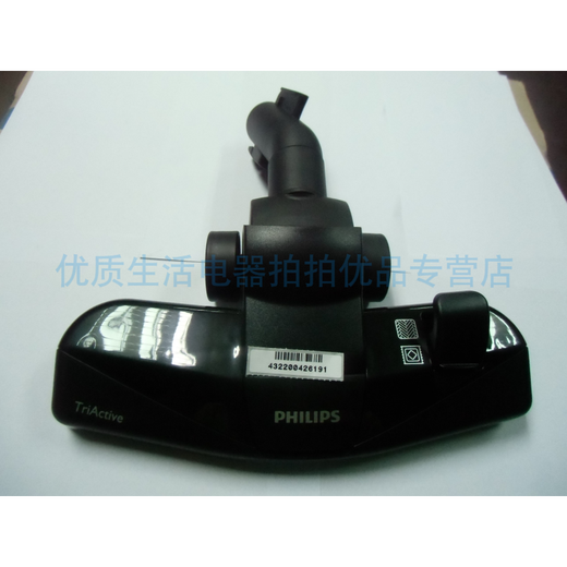 （尾货机）飞利浦吸尘器 FC9515 9516 9540 9542 9728 9733 9735.