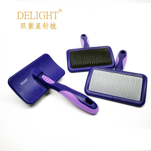 Delight's Ship's Notes Double Purple Star Pet Needle Comb Cat and Dog Hair Comb Teddy Open Knot Bichon Fluffy Hair Removal Comb Double Purple Star-Soft Needle-Small (7.5*5.2cm)