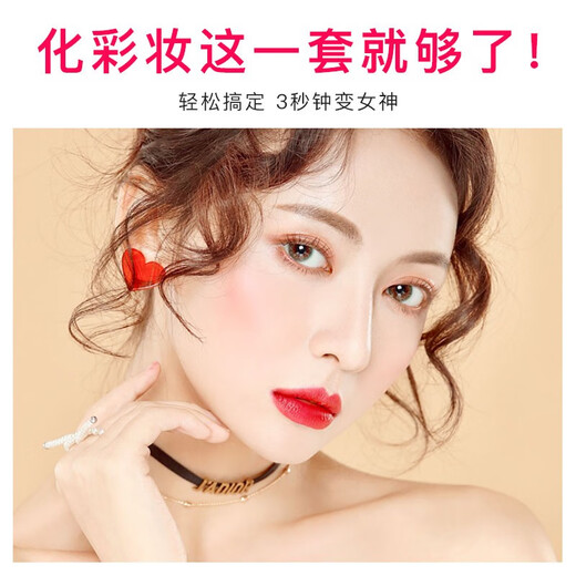 Face Shop Brand Authorization Face Shop Mascara Waterproof, Non-smudged and Lengthening No. 1 Long + Thick Mascara + Eyebrow Pencil 02#