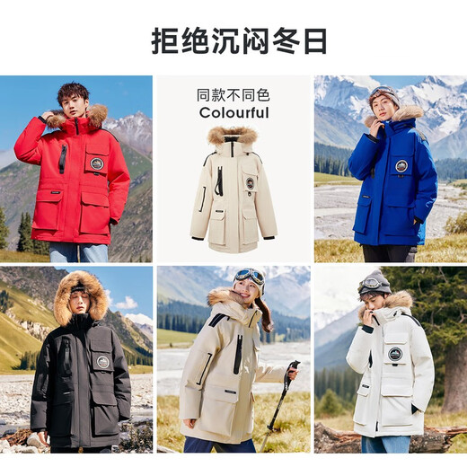 Flying in the Snow Cheng Yi's same style goose down men's and women's down jacket raccoon fur collar mid-length down jacket workwear warm oatmeal color | 7185 L 175/96A (please choose one size smaller)