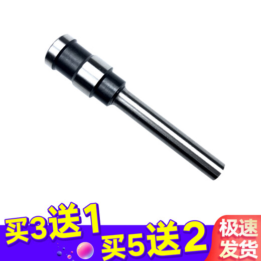 Deli machine à relier foret 3888 3846 3881 3880 3821 GB341 14601 certificat poinçon foret rivet tuyau supportant foret creux 3886 foret