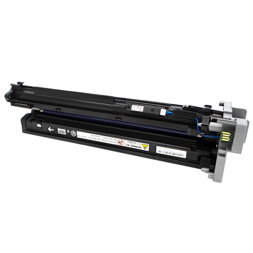 Jingsheng VersaLink B7025/B7030/B7035/Xerox toner cartridge ink cartridge drying toner toner cartridge [80000 pages] Imaging drum/toner cartridge/photosensitive drum