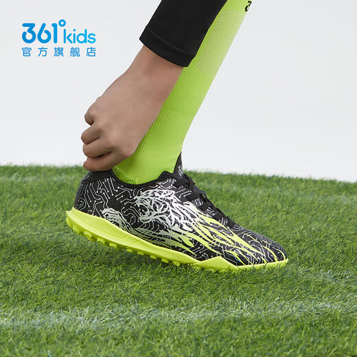 361 Chaussures de football pour enfants 2024 Spring Hommes et femmes Middle et Young Children's Sports Broken Nails Football Chaussures