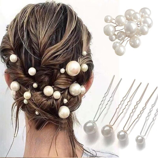 SHANGGE hairpin U-shaped hairpin with pearl headdress for girls lazy ball head gift artifact fairy hair accessories silver 16-piece set (4 sizes)