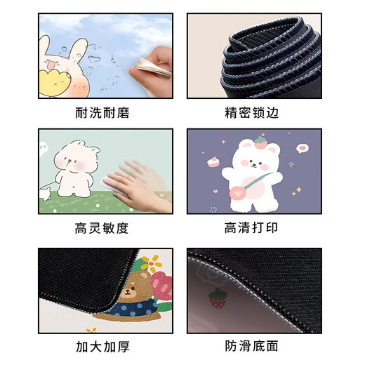 Drei-Farben-Katze (SFMCEMQ) Cartoon süßes kleines und frisches Mauspad super großes Mädchen Ins Windstischpolster verdickte Handgelenksspiele E-Sport Laptop Keyboard Pad 4839 Pfirsich 90 cm x 40 cm x 3 mm