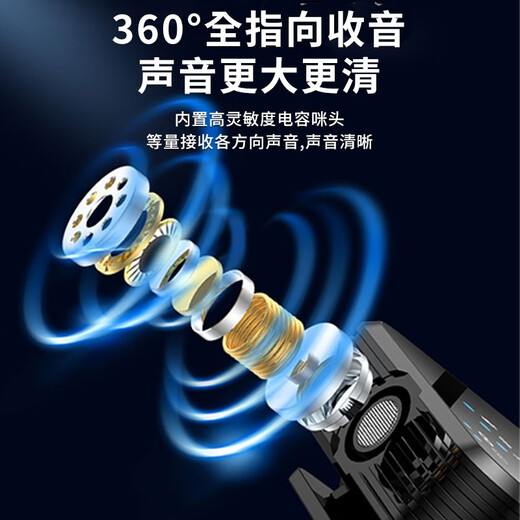 ZNNCO Wireless Lavalier Microphone Radio Microphone Mobile Phone Live Recording Noise Reduction Douyin Short Video Shooting Singing Karaoke Outdoor Portable Little Bee Sound Transmission Equipment Universal for Apple Android Cameras One-to-One + Bluetooth Accompaniment + In-Ear Reverberation Apple Android Phone Anchor Sound Card Live Broadcasting Remote Ultra-long Battery Life Equipment