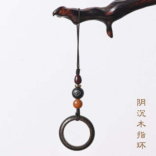 Wuzangtang | Porte-clés pendentif de téléphone portable simple de style ancien, court, en cuivre pur, boucle d'anneau en bois de santal, lanière anti-perte, anneau en bois de rose