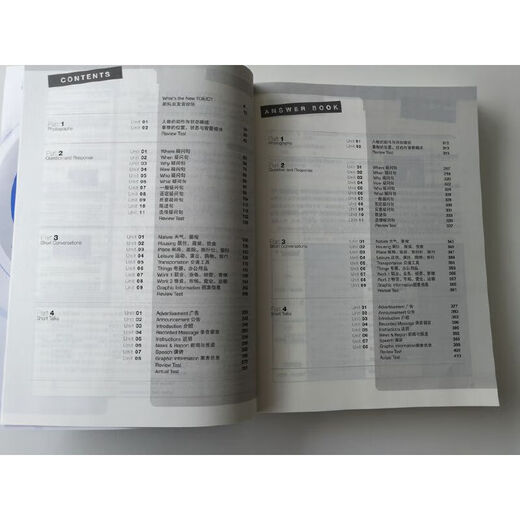 New Oriental TOEIC Listening Special Breakthrough