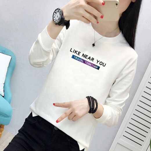 Loving You White Sweatshirt Women's Loose 2021 Trendy Spring and Autumn Clothes Round Neck Women's Long Sleeve T-Shirt Korean Style Trendy Bestie Outfit Bottoming Shirt Student Versatile Jacket White Do Not Take! Please place the order for the correct size
