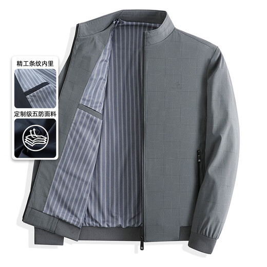 Woodpecker (Tucano) Chaqueta de pie de primavera para hombres de primavera y otoño casual para hombres para el traje de papá de mediana edad de los hombres Top N9859 Blue 4xl /195 (adecuado para 170-180jin [Jin iguala 0.5 kg])