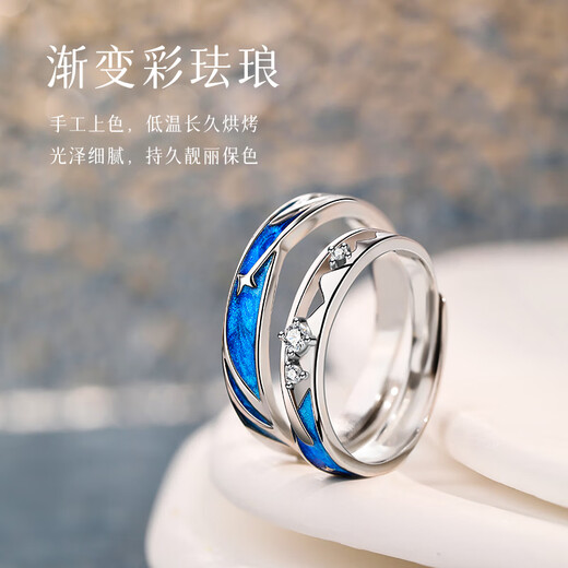 MANHE S925 Silver Couple Ring Proposal Ring Women's Women's Engagement Wedding Diamond Ring Men's Adjustable Light Luxurious and High-Grade Sense