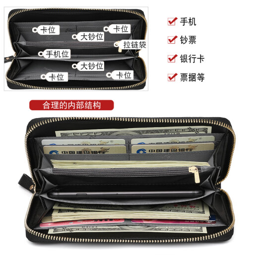Woodpecker Women's Wallet First Layer Cowhide Long Versatile Clutch Women's Large Capacity Multi-Card Slot Wallet Clutch Bag Coin Purse Black