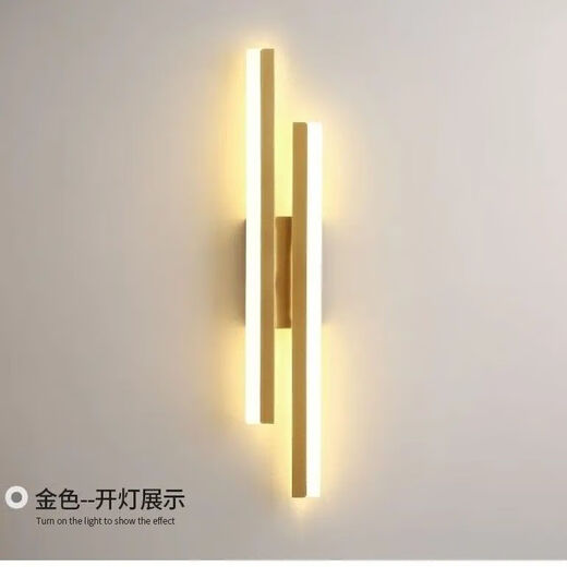 FENGLANQ FENGLANQ wall lamp bedroom bedside lamp 2024 new style stair balcony minimalist creative living room TV background wall lamp H480 long gold three colors