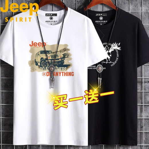 JEEP Jeep short-sleeved T-shirt men's spring men's half-sleeved top round neck slim half-sleeved trendy sports t-shirt bottoming shirt casual short-sleeved men's clothing youth summer wear 9036 white + 9016 black M size