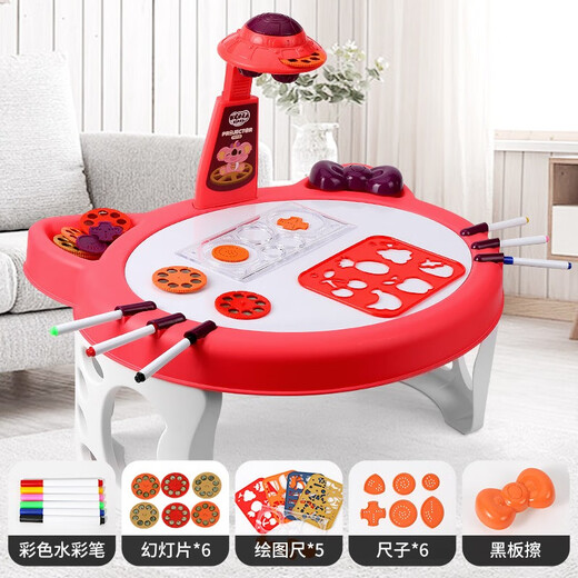 
Feibei (feibei) Children's Day gift projector drawing board painting table educational toys little girl birthday gift