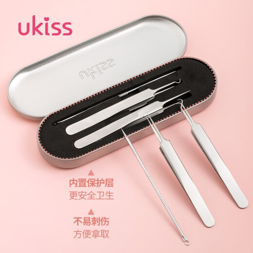 Ukiss stainless steel professional acne needle set double-ended acne needle blackhead clip cell clip acne tool