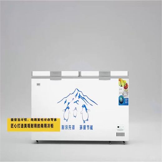 Horizontaler Kühlschrank mit großer Gefrierschrank, Gefrierschrank mit Doppeltemperatur Gefrierschrank, Gefrierschrank mit niedriger Temperatur, Catering, Lagerung mit großer Kapazität, Gefrierschrank, Eintemperaturkupferrohr-Fleischschrank, Kühlschrank, ultra-dünner Gefrierschrank, 688 Eintemperaturkupferrohrverstärkung Version 1720*720*870