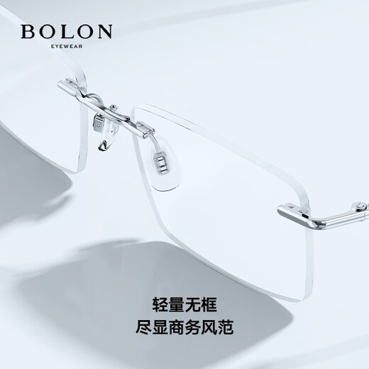 BOLON暴龙眼镜男商务方形无框光学眼镜架钛架可配防蓝光近视镜框BT1591 B60*金色镜框