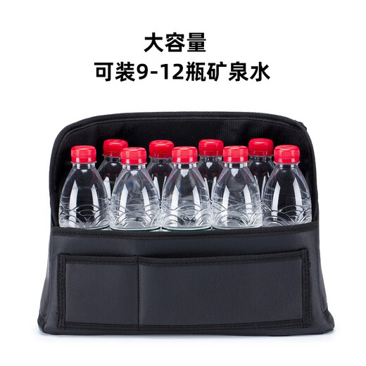 Juhui Car Seat Middle Storage Bag In-car Central Armrest Box Storage Net Pocket Large Capacity Multifunctional Back Hanging Bag Upgraded Storage Bag Selected Leather