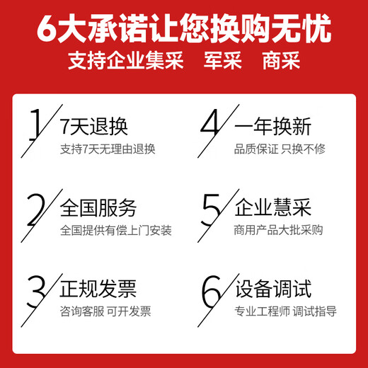 Pulian (TP-LINK) 16-port full Gigabit Web network managed switch enterprise-grade switch industrial-grade monitoring network cable splitter splitter TL-SG2016D