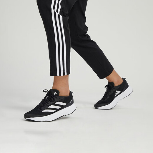 ADIDAS NEUTRAL ADIATOR SL Running Shoes HQ1349 36