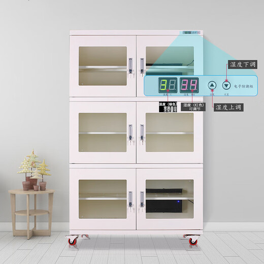 Dinglihe industrielle elektronische feuchtigkeitsdicht feuchtigkeitsdichtes Kastenkamera Entfeuchtung und Antistatik-Trocknungsschrank-Chip-Halbleiter-Trocknungsstickstoffschrank mit Feuchtigkeitsschrank 728L (weiß) Feuchtigkeitskontrolle 10%-20%
