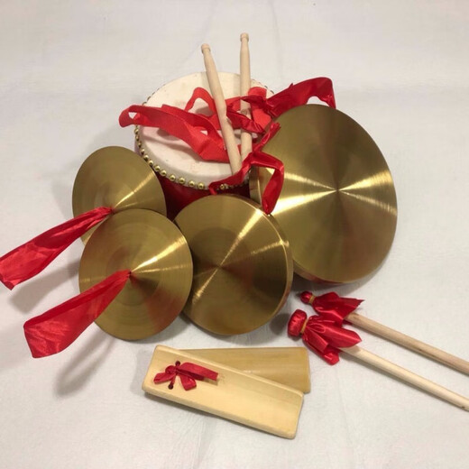 ONEVAN Three-Sentence Half Props Set Large Midfielder Children's Performance Gong Drums and Cymbols Gong Gong Gong Gong Gong Gong Gong Gong Gong Gong Gong Gong Gong Gong Gong Gong Gong Gong Gong Gong Gong Gong Gong Gong Gong Gong Gong Gong Gong Gong Gong Gong Gong Gong Gong Gong Gong 6-inch drum + 12 cymbols + 8 cymbols + 12 cymbols + 12 gongs children's copper plated style