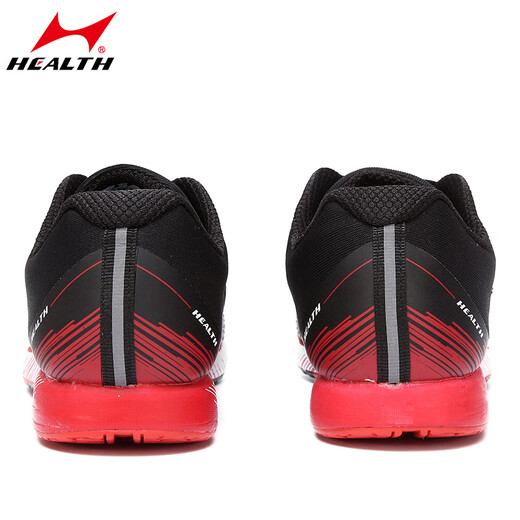 
Haiers Sports High School Entrance Examination Long Jumping Men and Women Students, Athletics Standing Long Jumping 1000 kilometers of Rope Jumping 722 Black and Red [Standard Size] 40