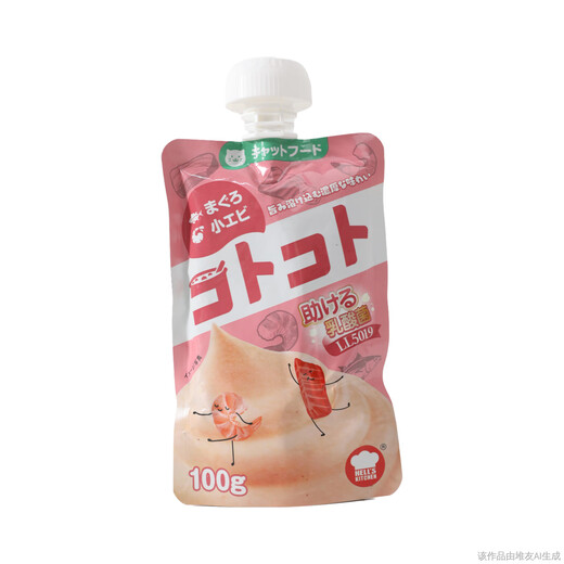 Gulu Season Gulu Sauce Hell's Kitchen Cat Hydrating Snacks for Fattening Hair and Gill Meat Soup Gulu Soup Soft Package for Pet Cats Adult Cat Tuna and Shrimp Meat 100g (Shelf life until 25.08.04 100g90g