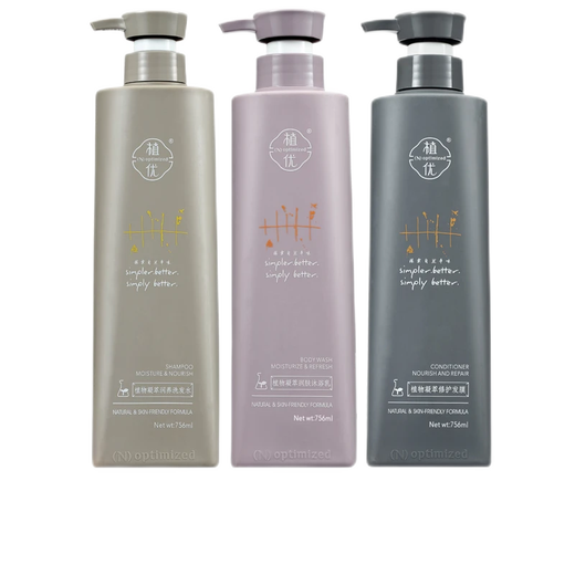 LL [offizielles Geschäft] Pflanzen- und Extrakt weicher Antidandruppen-Shampoo weicher feuchtigkeitsspenstender feuchtigkeitsspenstiger Haarverbesserung Anti-Dandruff 756ml 1 Flasche + Haarmaske 756 ml 1 Flasche