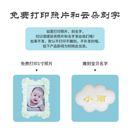 Jinshuo baby hand and foot print mud photo frame diy creative birthday commemorative gift baby newborn one hundred days old hand and foot fetal hair bottle gold can blue mud (22cm large iron can_jewelry_holder)