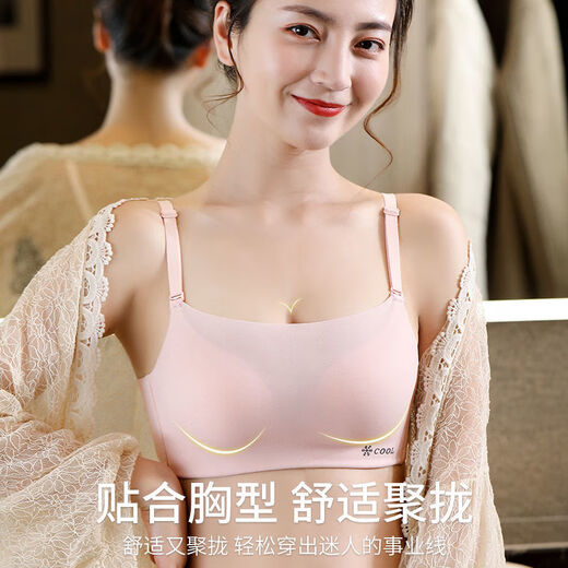 Yanmiqiao anti-exposure tube top bra for women, new small breast gathering, anti-sagging, top support, no steel ring, large bra, jade tea + black 36/80B thin at the top and thick at the bottom
