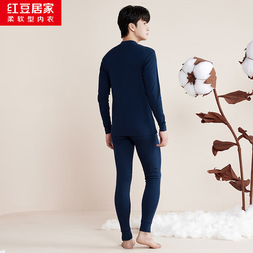 Hongdou Home New Autumn Men's and Women's Pure Cotton Half Turtle Collar Thermal Underwear, Cotton Autumn Clothes, Autumn Pants, Cotton Sweaters