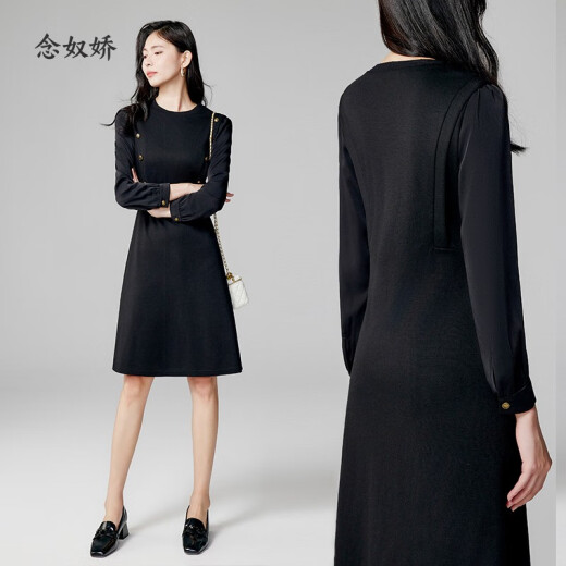 Niannujiao 23 Otoño Mall Shopping Mall mismo Vestido de estilo de fragancia pequeño para mujeres. Diseño falso de dos piezas. Elegante manga de hojaldre elástico. Estilo de fragancia pequeño falso de dos piezas CND3887 L