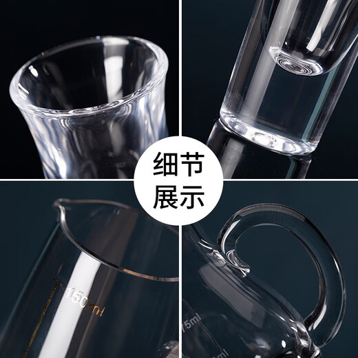 Hausfan white wine cup household small glass spirit shot glass one shot bullet cup one or two 2 two points wine set gift box real gold foil wine glass perfect gift