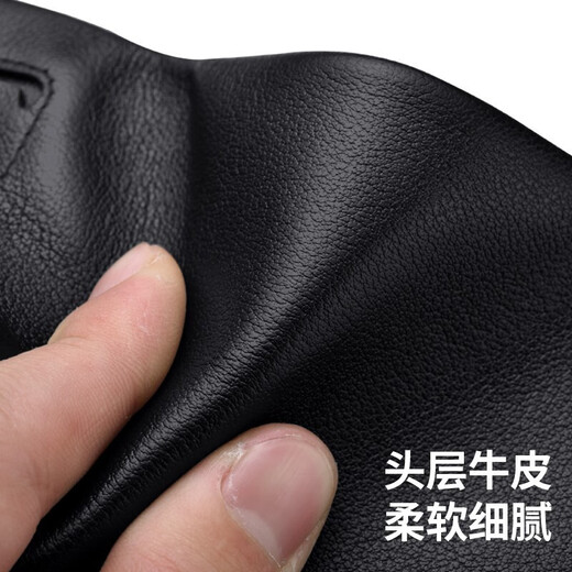 Seven Wolf Wallet Men's Genuine Leather Short 2021 New Simple Coin Wallet Men's Top Layer Cowhide Bag Middle-aged Young Wallet Birthday Gifts for Boyfriend to Father Style Two Black
