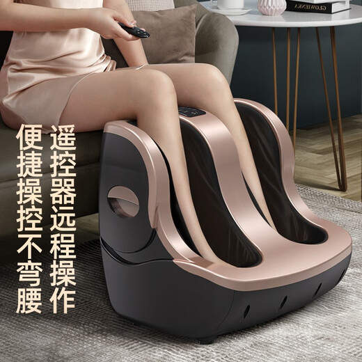 
AUX foot massager leg massager kneading and heating multi-function foot massager for father and mother's holiday gift [Rose gold] foot massage + dual use of legs and feet + multi-frequency vibration + warm air heating