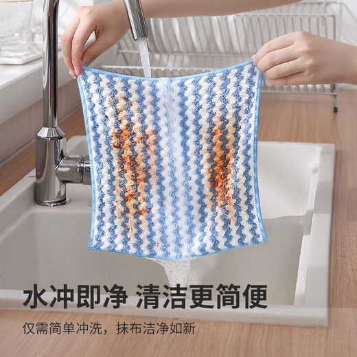 LYNN rag super absorbent kitchen degreasing dishcloth 25*25cm*5 tablecloth hand towel cleaning towel