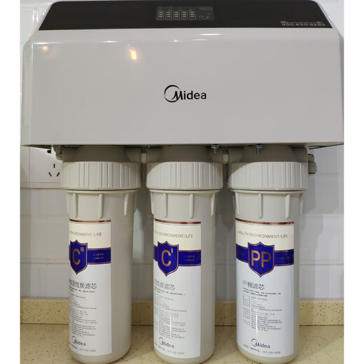 匡郡适配美的净水器10吋滤芯MRC1683B-50G MRO101A-5 MRC1583A-5 【10吋_C】