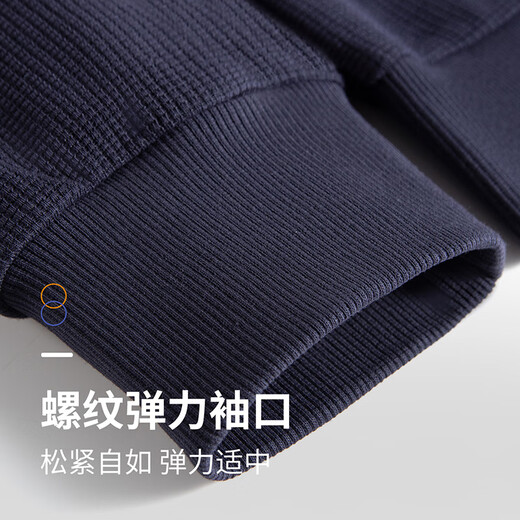 Shanshan light luxury mulberry silk sweatshirt men's long-sleeved casual waffle zipper stand collar textured pullover for men spring and autumn